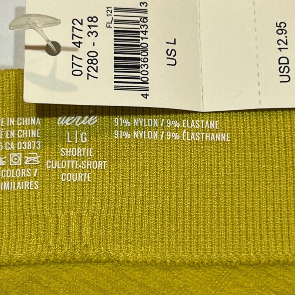 NWT AERIE Shortie Panties/Underwear Sz L Greenish Yelllow - Picture 3 of 3